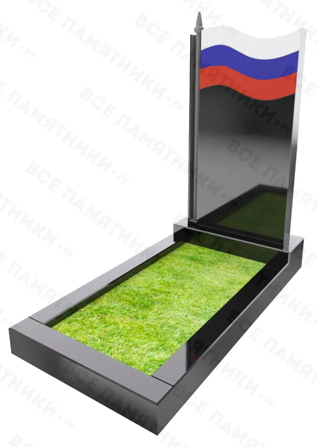 СВО-11
