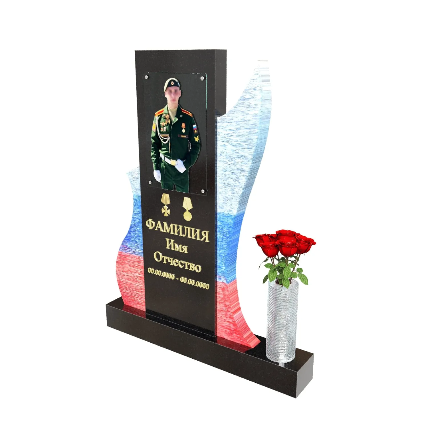 Модель Т2