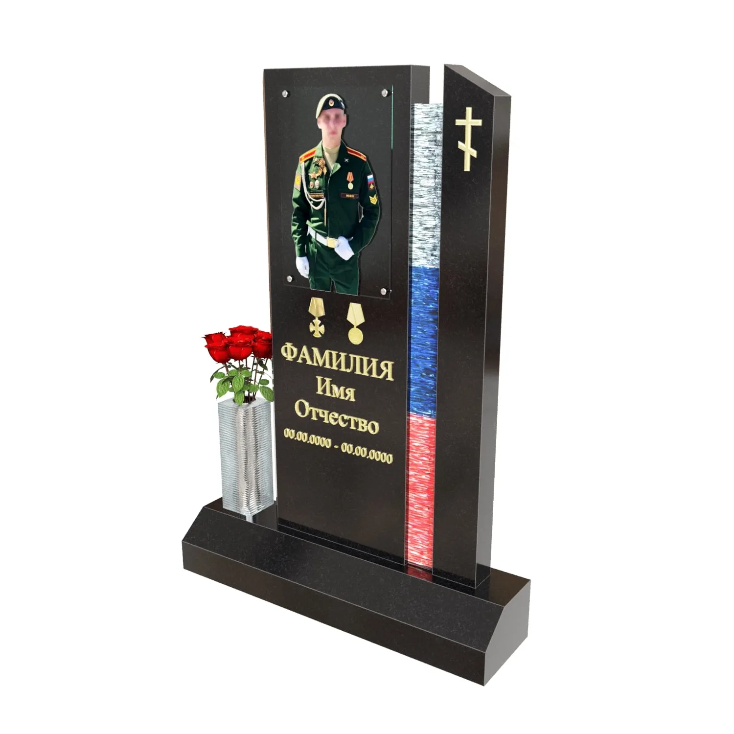 Модель Т1